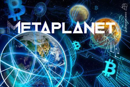 Metaplanet上调2026年展望，比特币减值损失超6.7亿美元