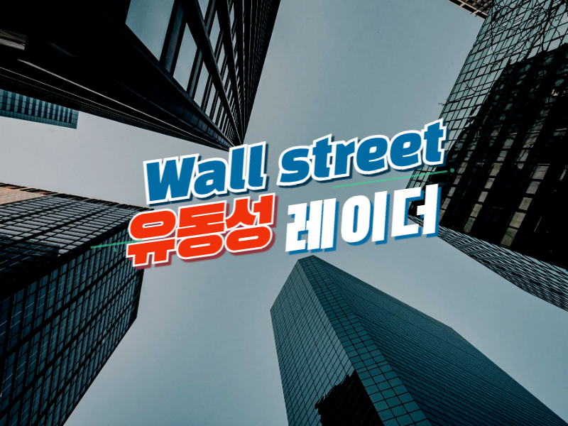 Coinbase净流入放缓交易量激增机构短期行为分化
