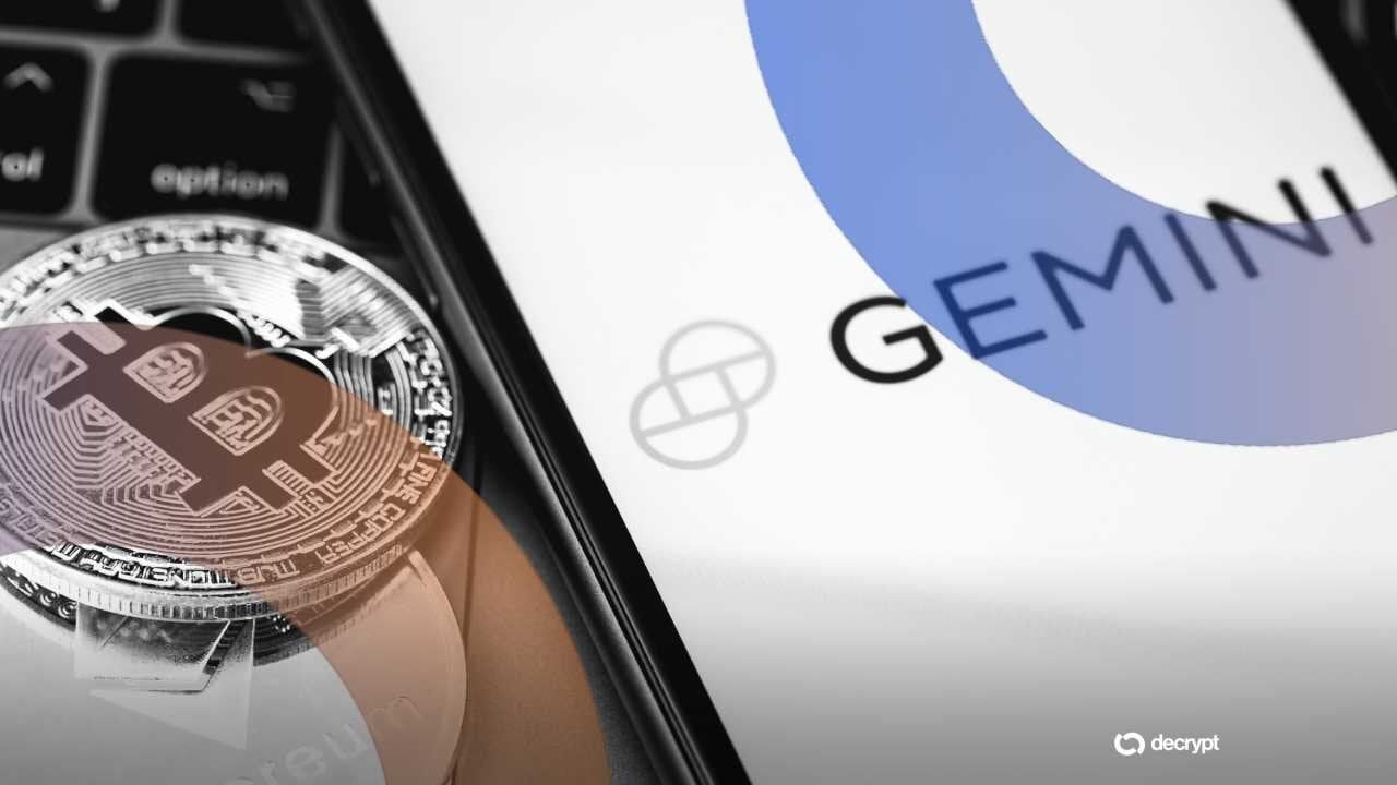 双子星股价重挫16% 机构下调评级并调整全球战略