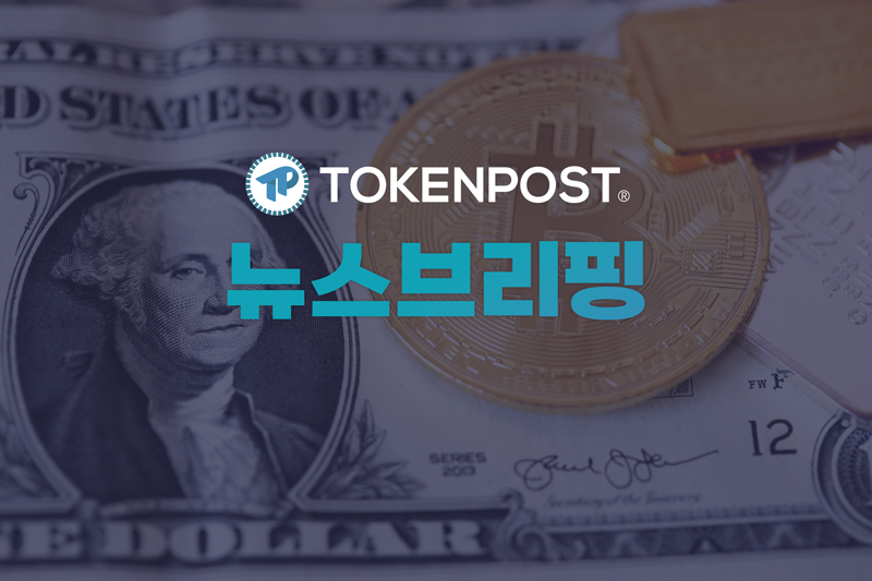 机构比特币需求创三年新高 市场动态呈现多重信号