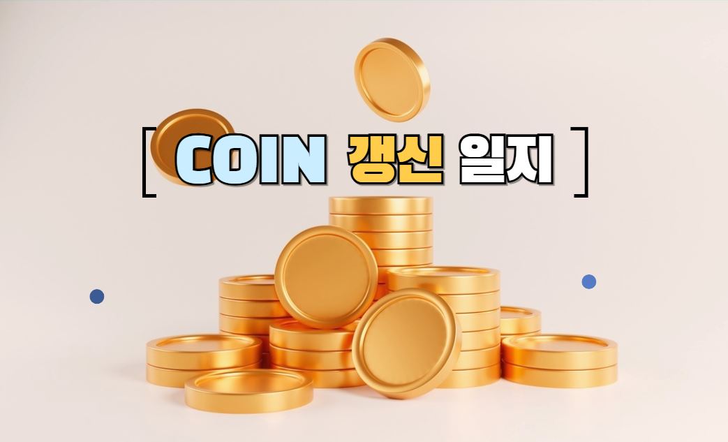 比特币价格走势延续调整态势 市场结构性分化明显