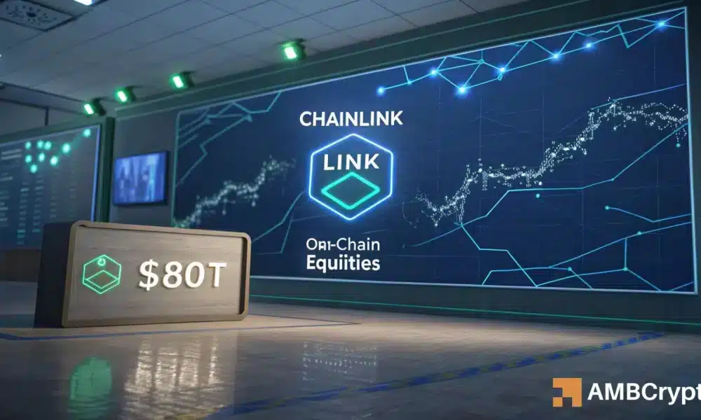 Chainlink“80万亿美元更新”：LINK储备和未平仓合约量攀升