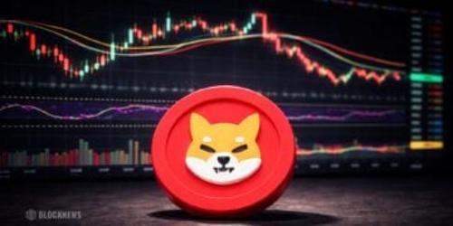 Shiba Inu在关键支撑位企稳 交易员关注短期反弹潜力