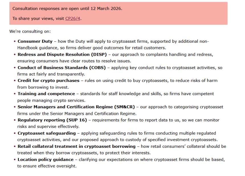 英国金融监管机构启动加密规则最终咨询阶段
