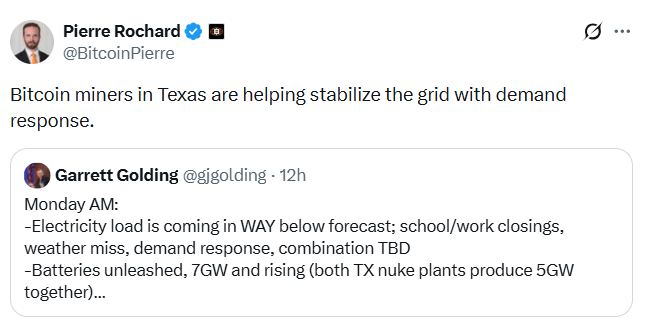 受美国冬季风暴影响，比特币（BTC）算力一度降至2025年中水平