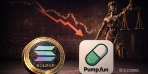 因Pump.fun诉讼引发市场恐慌，Solana价格大幅下挫——事件全解析