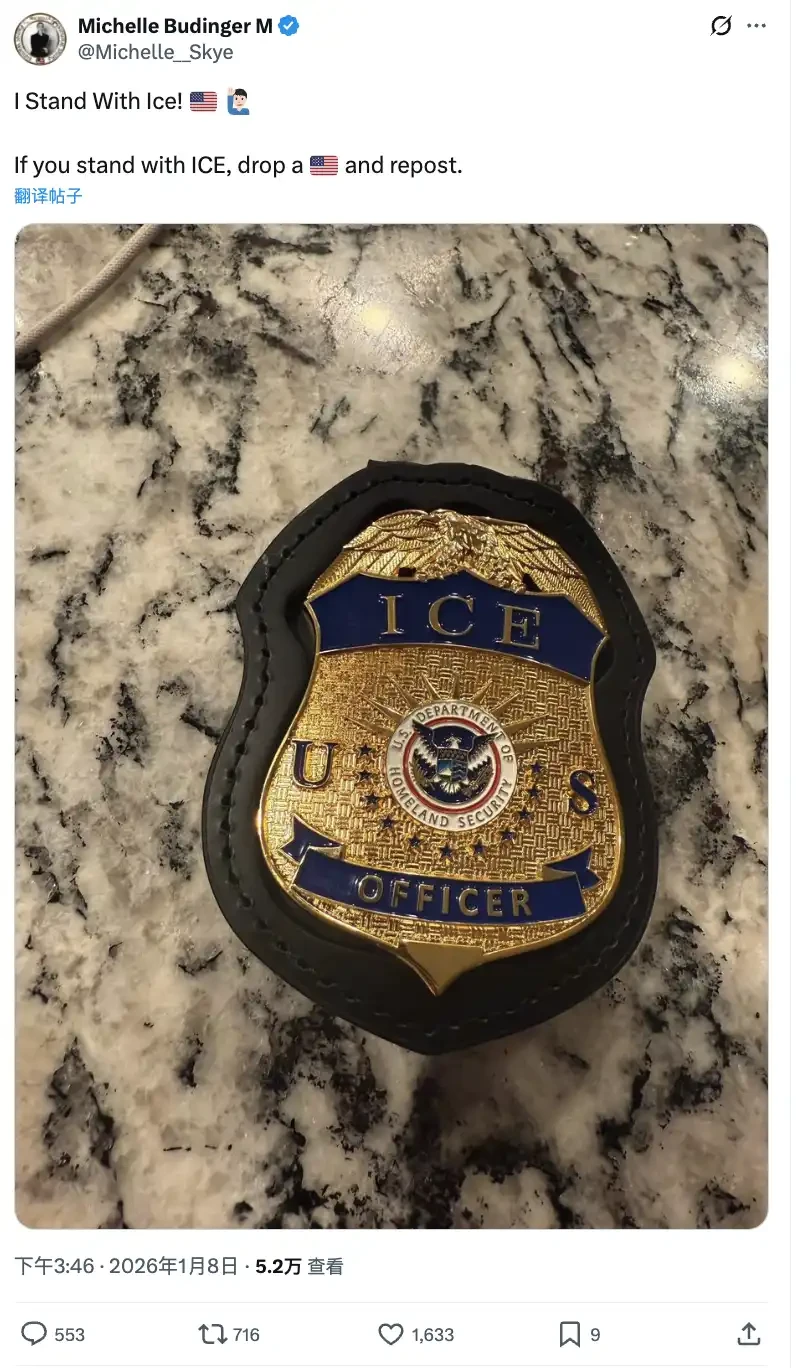 美国政府停摆风暴再起，币圈会重演暴跌剧本吗？