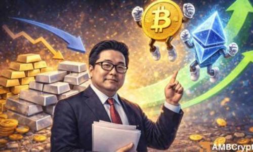Bitmine董事长Tom Lee：黄金和白银热潮退却后，加密货币或将迎来爆发