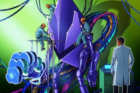 无信任AI代理标准ERC-8004即将上线以太坊主网