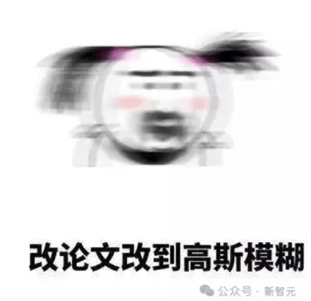  OpenAI凌晨放大招，免费Prism颠覆科研！从摘要到致谢，GPT-5.2包圆 