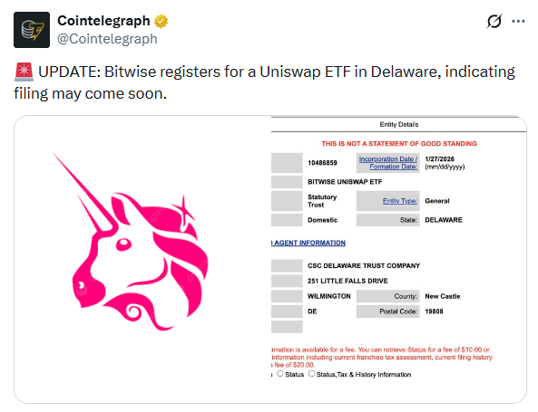Bitwise注册Uniswap ETF：DeFi迈向主流金融的关键一步