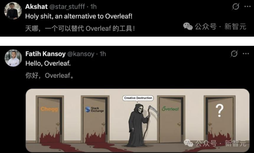  OpenAI凌晨放大招，免费Prism颠覆科研！从摘要到致谢，GPT-5.2包圆 
