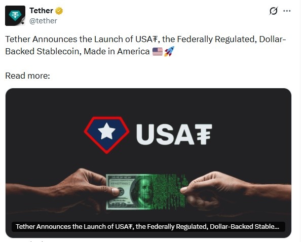 Tether推出USA₮：一种面向美国市场的新型受监管稳定币