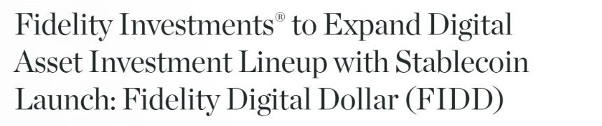  富达稳定币 FIDD 将数字美元引入以太坊 