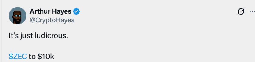 复盘Arthur Hayes的2025：喊单背后的操盘逻辑