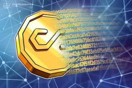 金融科技公司Dakota推出稳定币基础设施平台 助力企业实现资金管理自动化