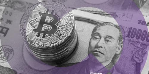 日本最大比特币金库公司Metaplanet完成1.37亿美元融资，计划增持更多比特币