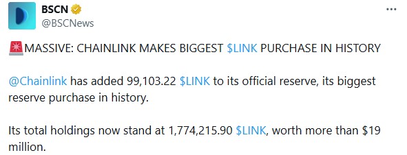 Chainlink完成史上最大规模的$LINK交易:这会影响价格吗?
