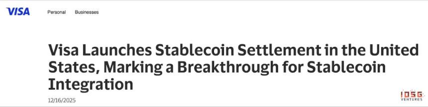  IOSG：Circle 的护城河与长期价值 