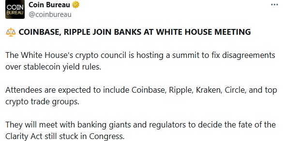 白宫将于2月2日召开加密货币峰会，寻求通过《CLARITY法案》。