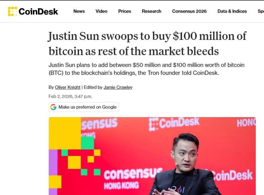 孙宇晨计划豪掷1亿美元购入比特币,趁市场暴跌21%布局未来