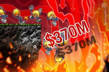 报告：1月加密货币盗窃金额飙升至3.7亿美元，同比增长近四倍