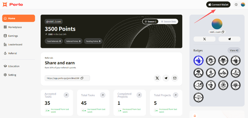 热门交互合集 | Perle Labs上线新任务；ambient.xyz早期测试体验（2月3日）