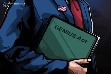 纽约检察官警告《GENIUS法案》或为稳定币欺诈提供保护
