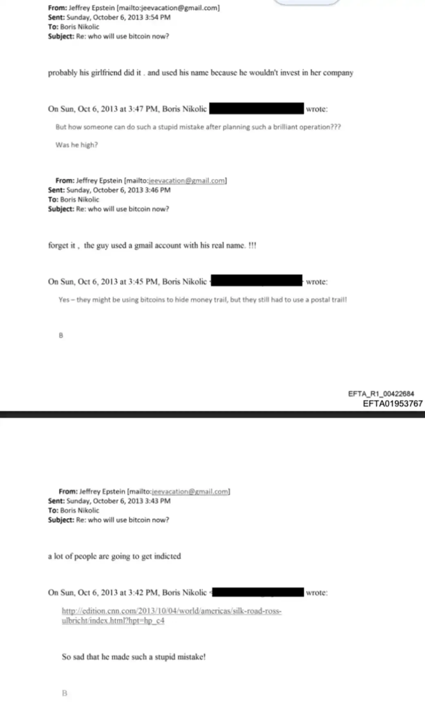 爱泼斯坦绝密邮件曝光：他曾与中本聪对话？