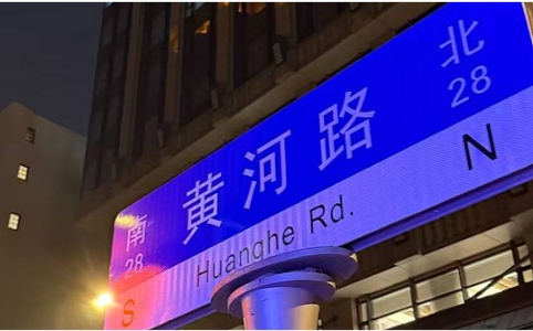 加密江湖的繁华与落寞：币安的围城困境