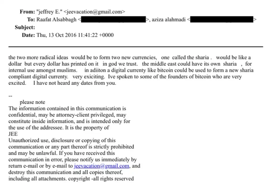 爱泼斯坦绝密邮件曝光：他曾与中本聪对话？