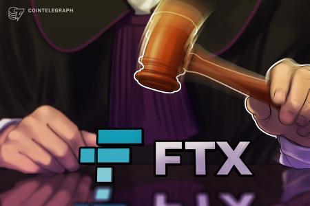 Fenwick就其在FTX欺诈案中涉嫌角色达成和解协议