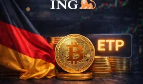 ING拓展加密货币服务，德国零售客户可投资比特币ETP