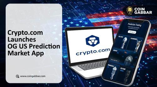 Crypto.com推出OG：美国市场首款受监管的预测交易平台