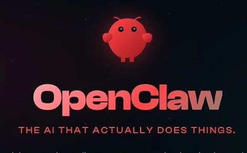 OpenClaw与Moltbook背后：自托管AI与Agentic Commerce的信任与授权挑战