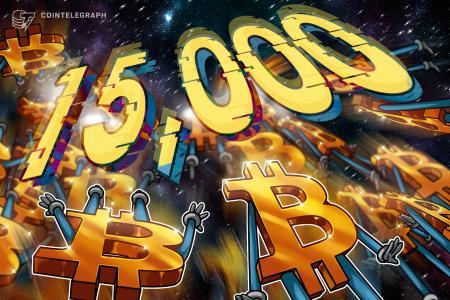 天瑞祥宣布通过股权协议收购最多1.5万枚比特币，拟议交易价值约11亿美元