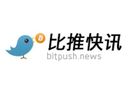 新加坡成全球加密机构“出海首选”：监管体系与牌照制度深度解析