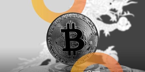 不丹在市场低迷期转移价值2200万美元的比特币