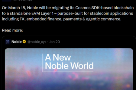 当迁移成为常态：为什么“自建 EVM 链”正成为行业标配