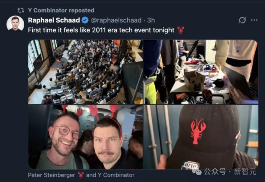 OpenClaw全球首聚引爆旧金山：千人狂欢，龙虾头机器人成焦点