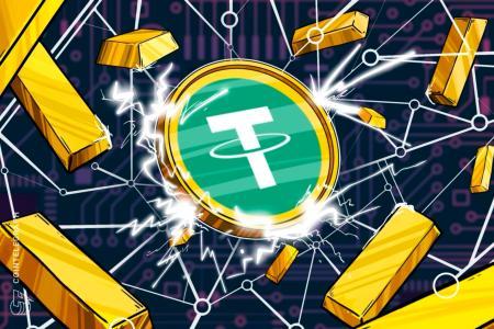 Tether豪掷1.5亿美元入股Gold.com，加速布局黄金与稳定币融合业务