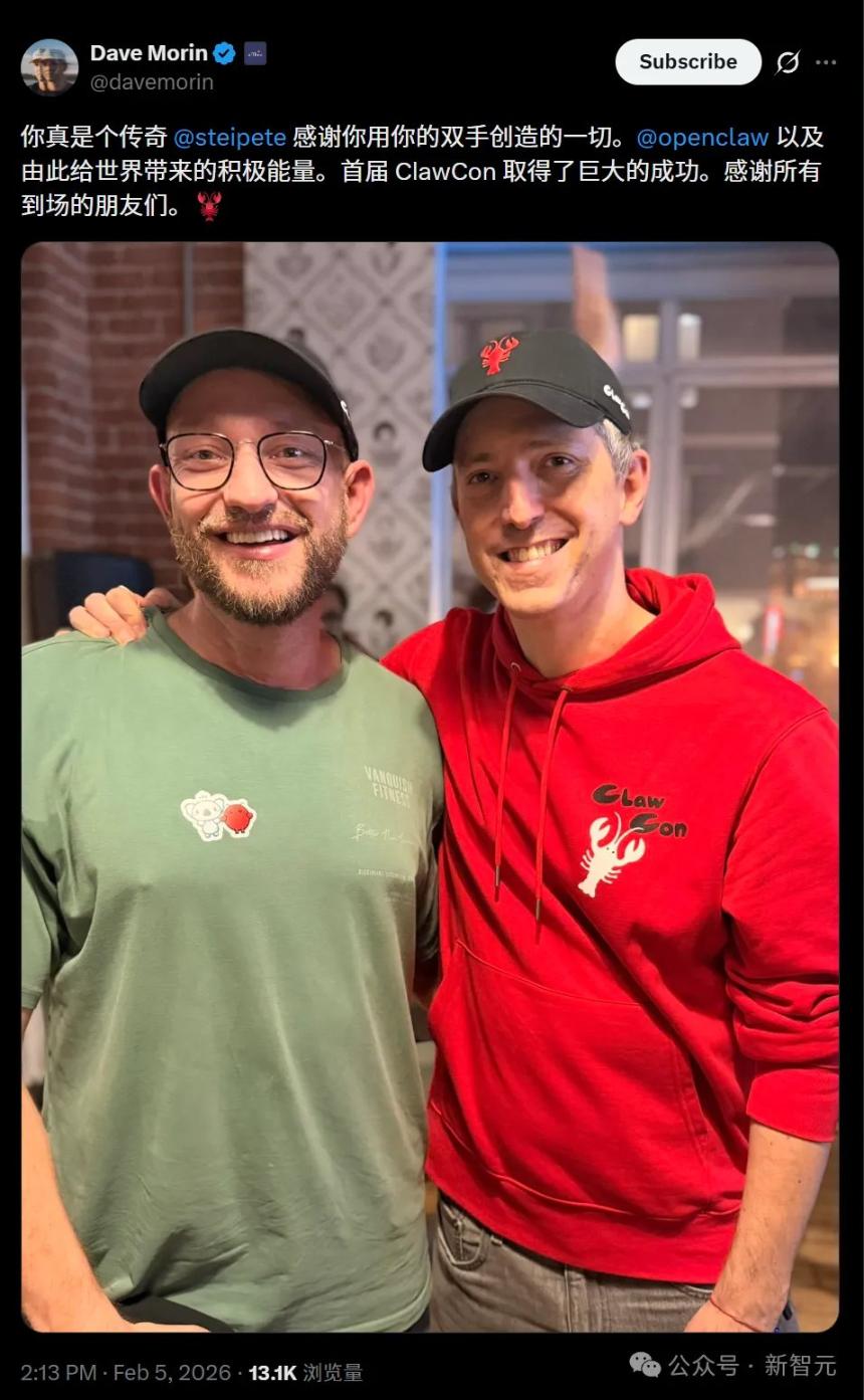 OpenClaw全球首聚引爆旧金山：千人狂欢，龙虾头机器人成焦点