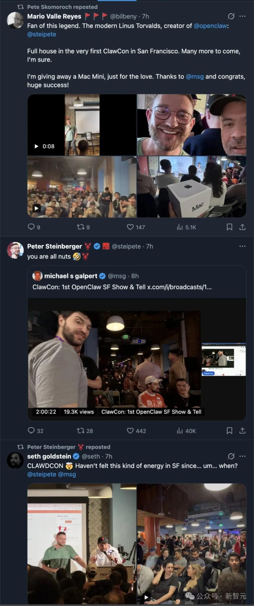 OpenClaw全球首聚引爆旧金山：千人狂欢，龙虾头机器人成焦点