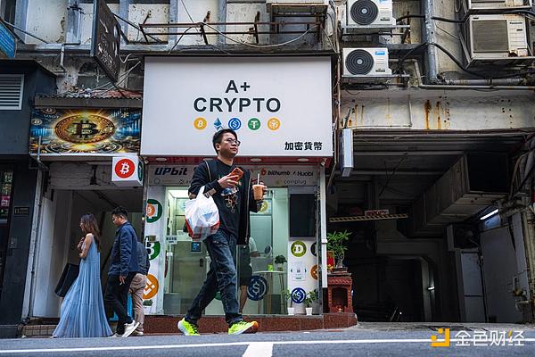 中国的「加密寒冬」愈发寒冷