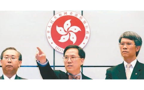 香港的迷失：在昨日规则与明日革新间的挣扎