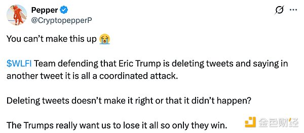 WLFI 的 FUD 闹剧来自熊市敏感的神经