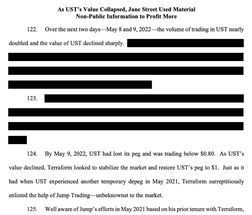 揭秘Jane Street：华尔街最神秘的赚钱机器，BTC暴跌的重要推手
