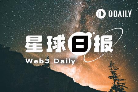 比特币突破70000美元，纳斯达克布局预测市场引关注