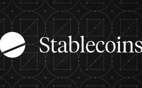 稳定币真实用途解析：从发行量到链上行为的范式升级