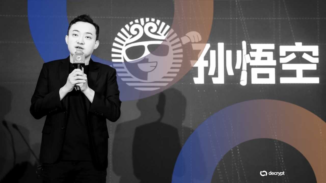 孙宇晨与美国证监会达成部分和解协议